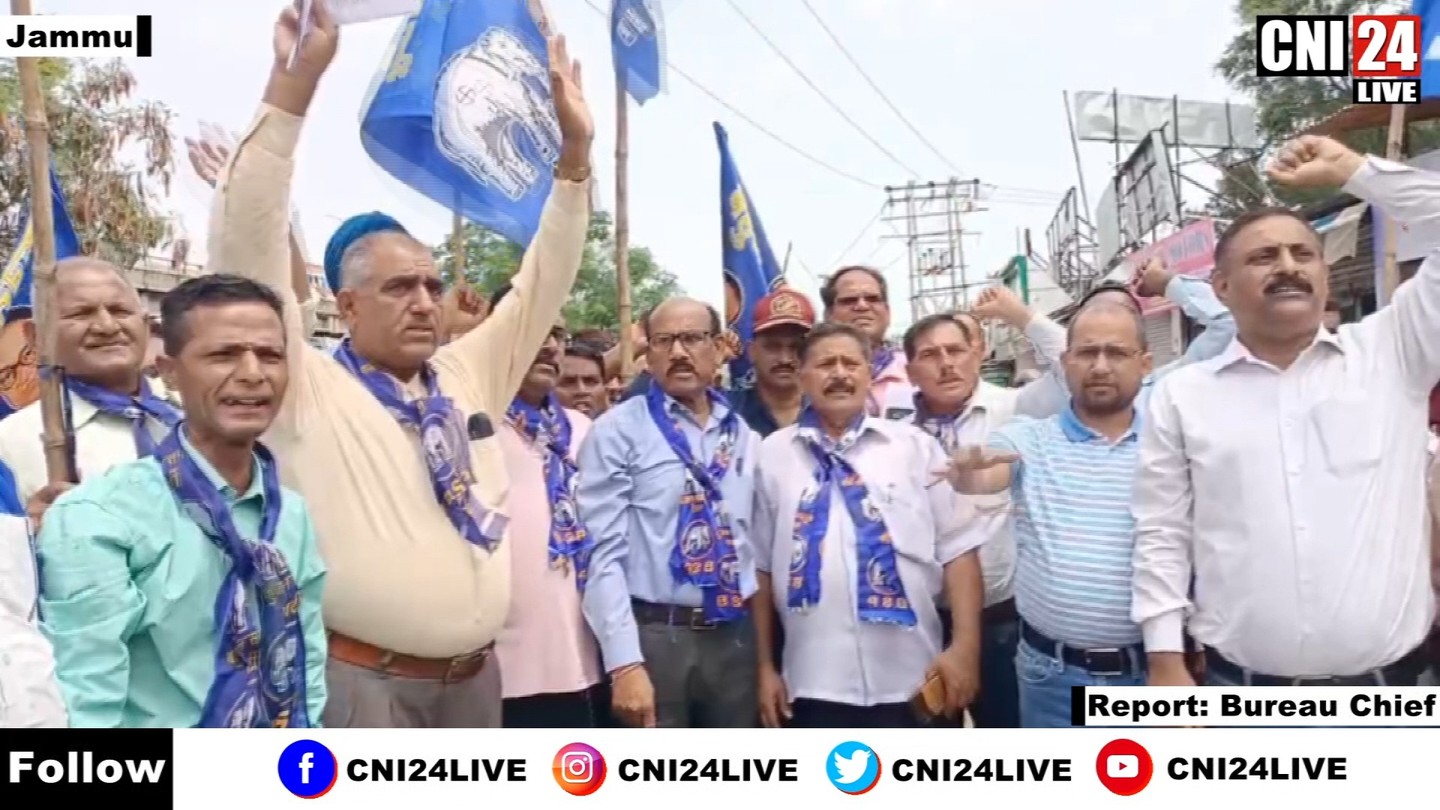 Protests by the Bhujan Samaj Party against the Agneepath scheme